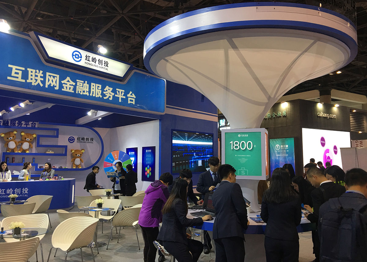 湖南外贸职业学院投资与理财专业怎么样