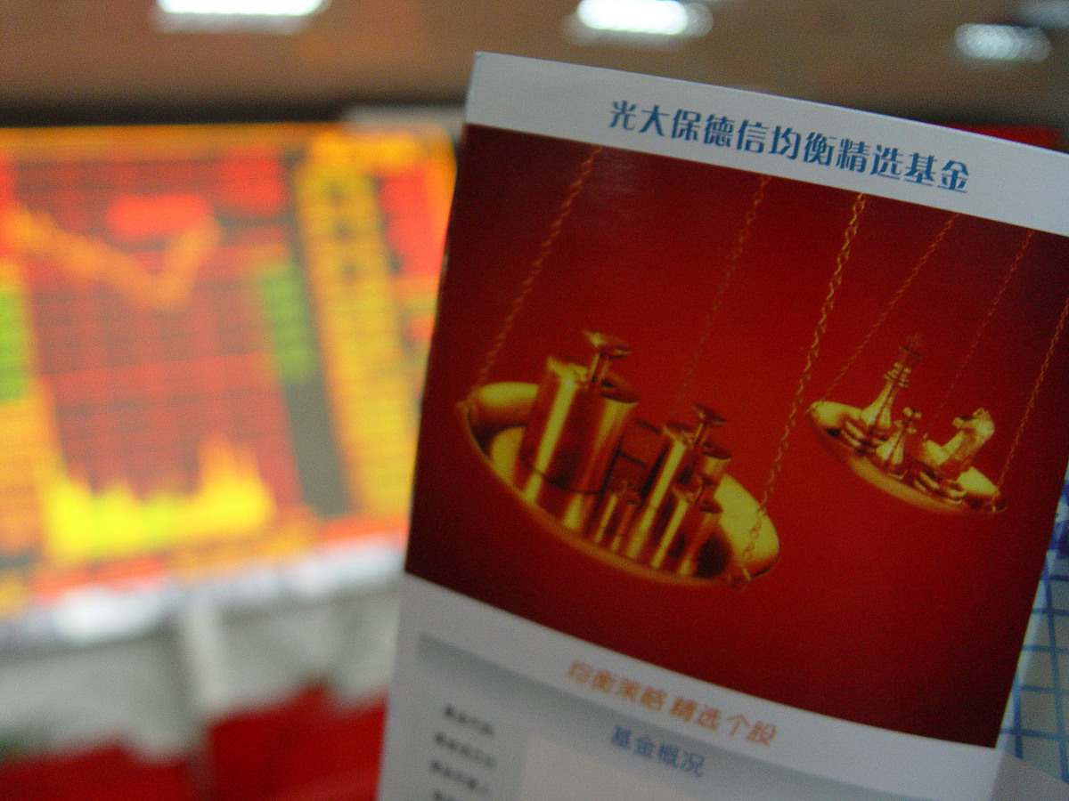 什么是既像债券又像股票的投资？ - 可转换公司债券