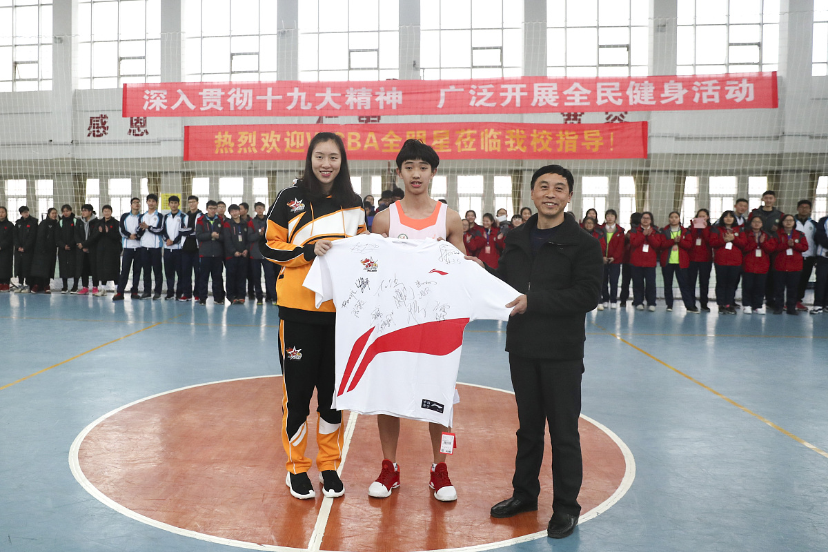 烟台市体育运动学校怎么样好不好