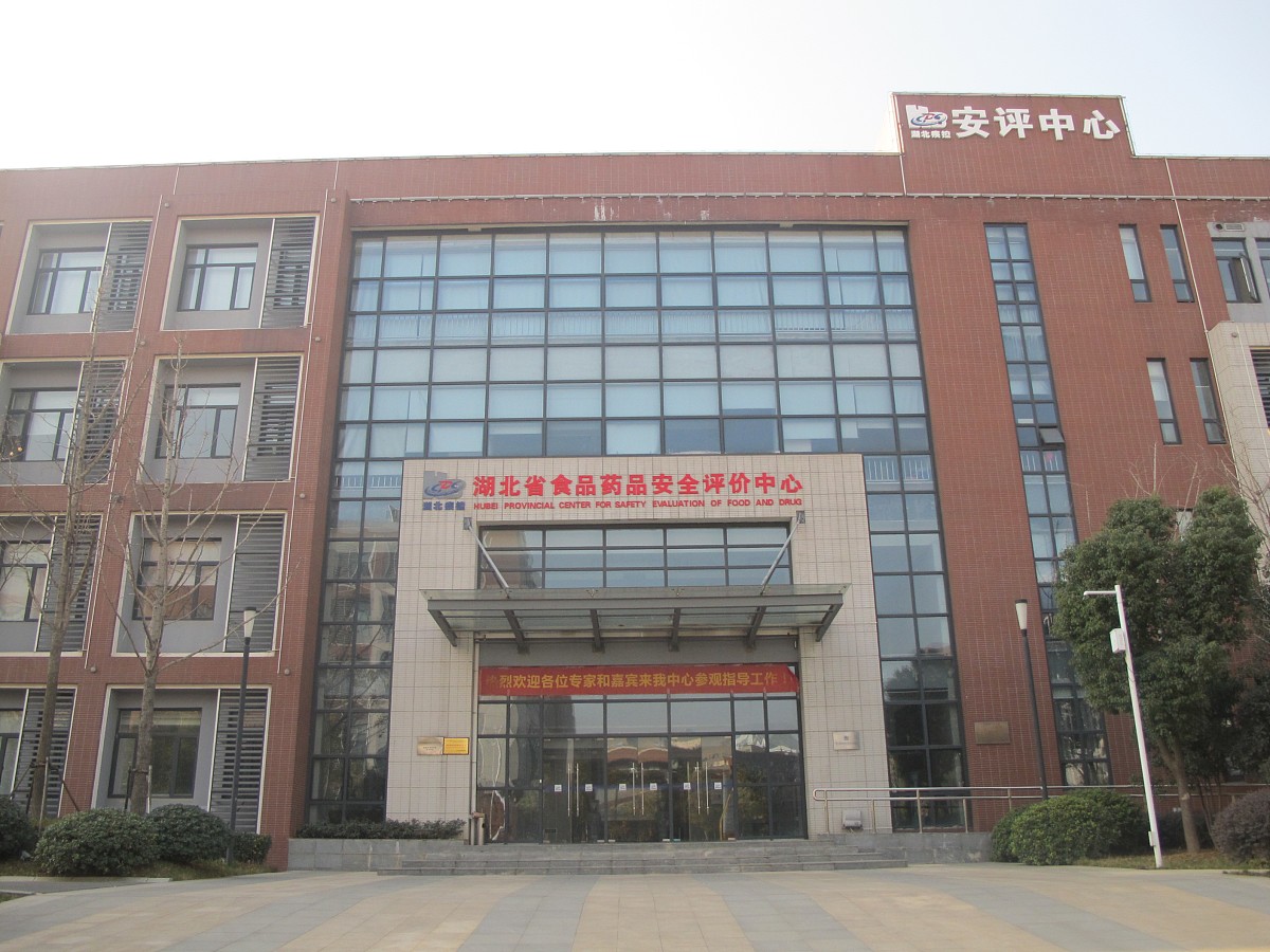 南充卫生学校中医康复保健专业未来发展前景广阔
