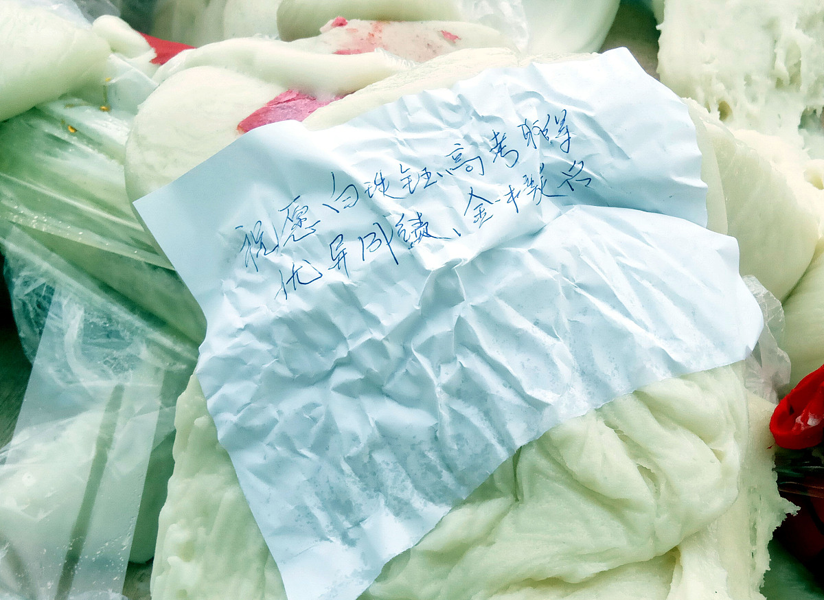 怎样祝福儿子订婚的话？