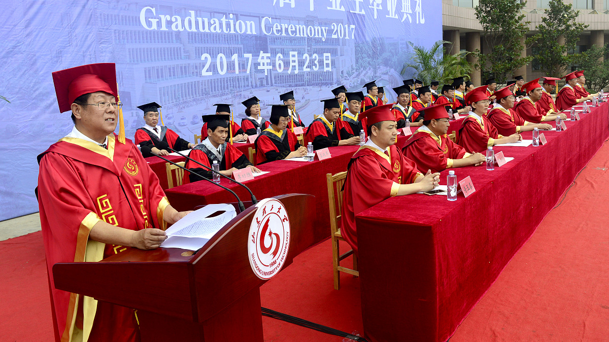 致乘风破浪的你毕业寄语活动目的