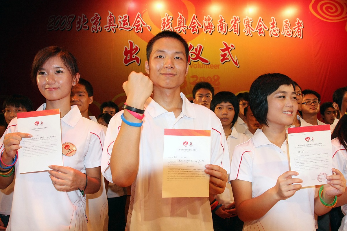 沈阳市汽车工程学校有哪些助学政策？