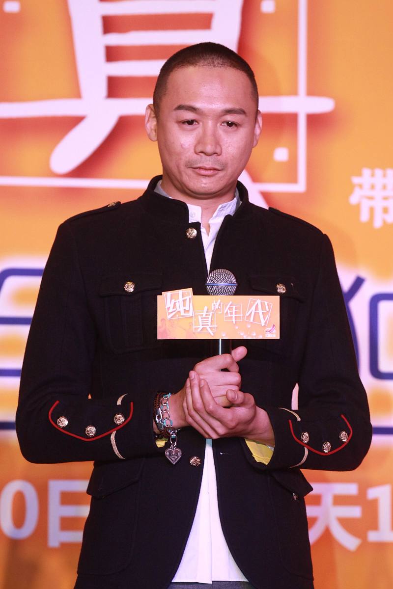 2013年10月24日,北京,电视剧《纯真的年代》开播发布会举行.***_***高