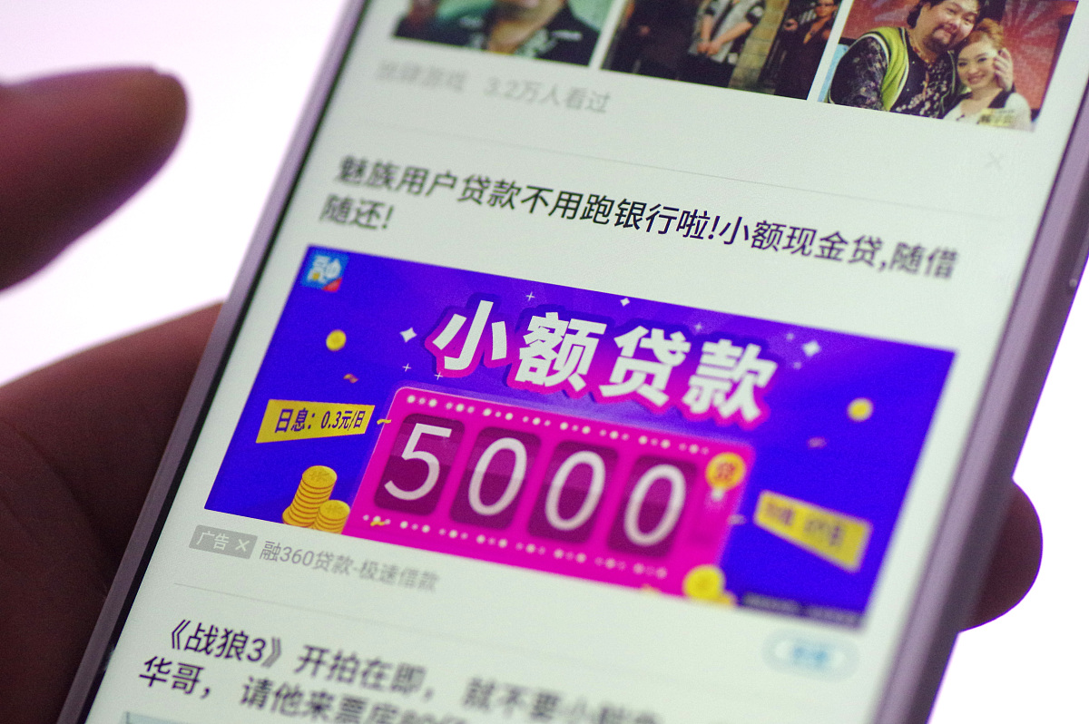 贷款档案管理：全面解读流程及重要性