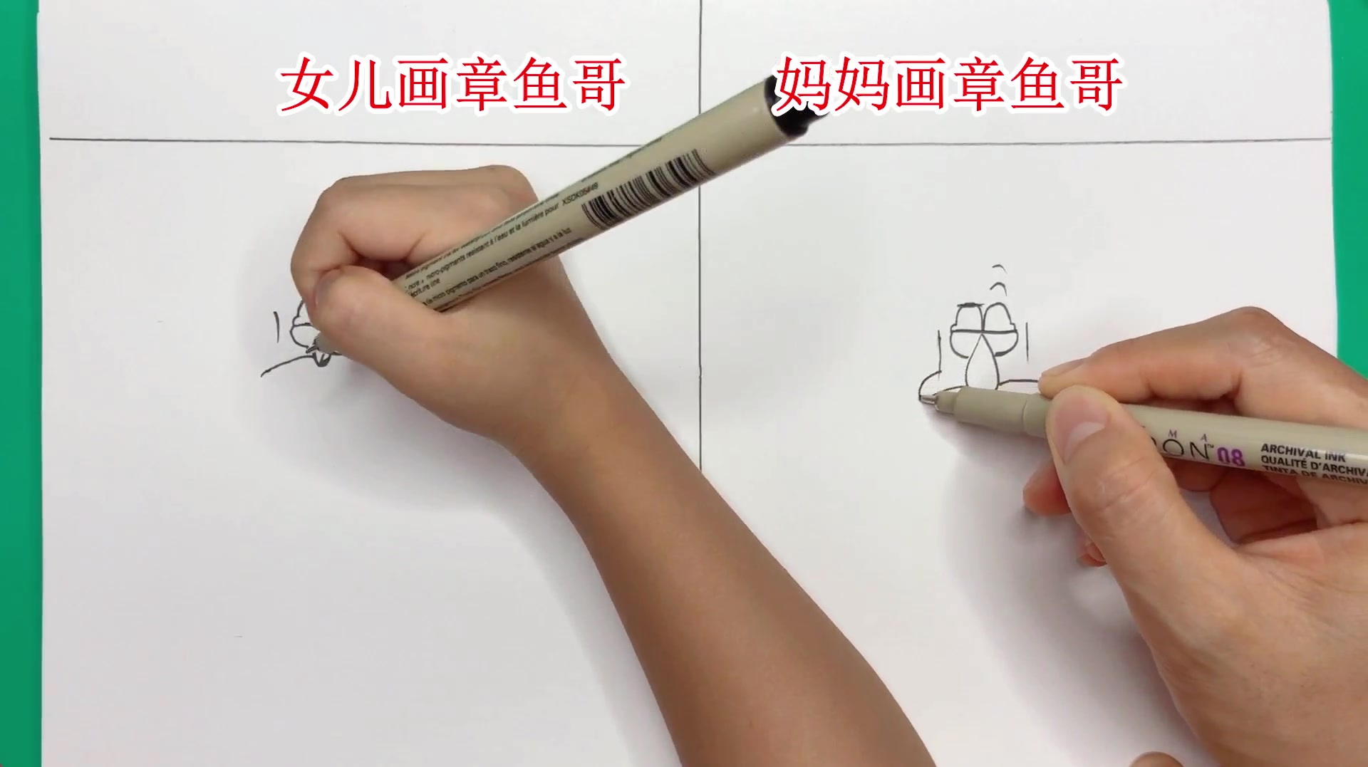 母女一起画章鱼哥,一开始以为女儿画残了,不料画得如此可爱