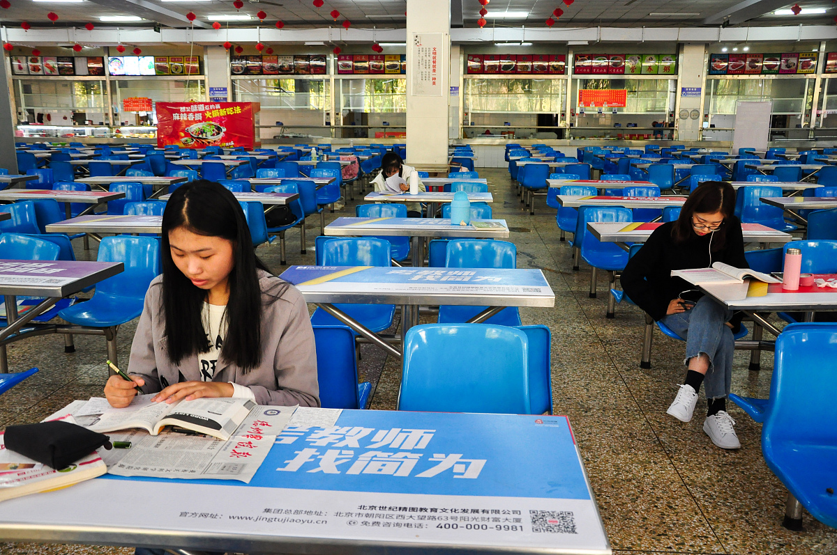 山东水利职业学院通信技术专业怎么样？就业前景、师资、课程解析