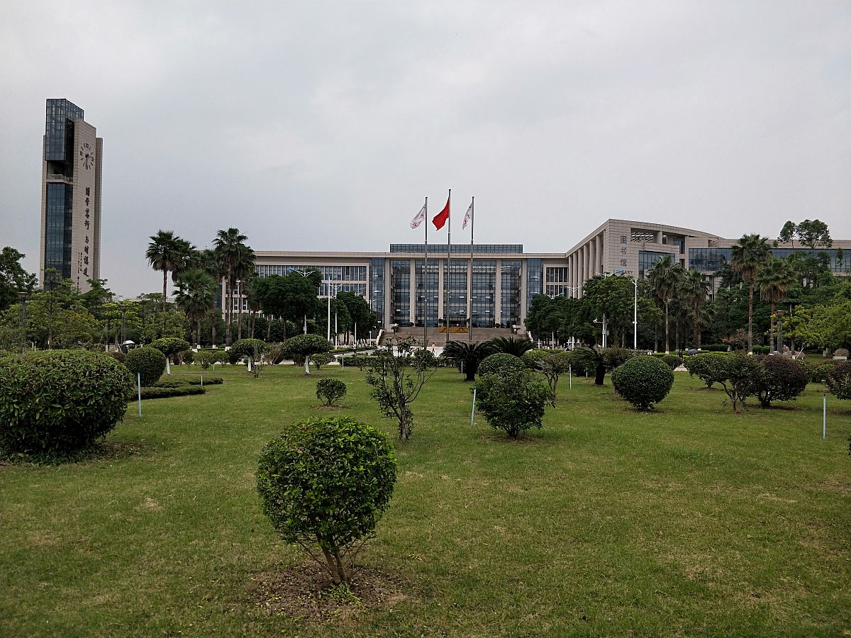 北京市园林学校联系方式是什么？