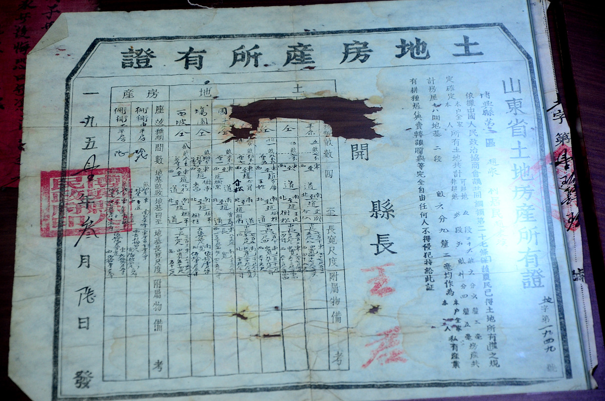 道光八年宁夏镇候补守备陈善的籍贯及所有资料信息用500字帮我详细描述