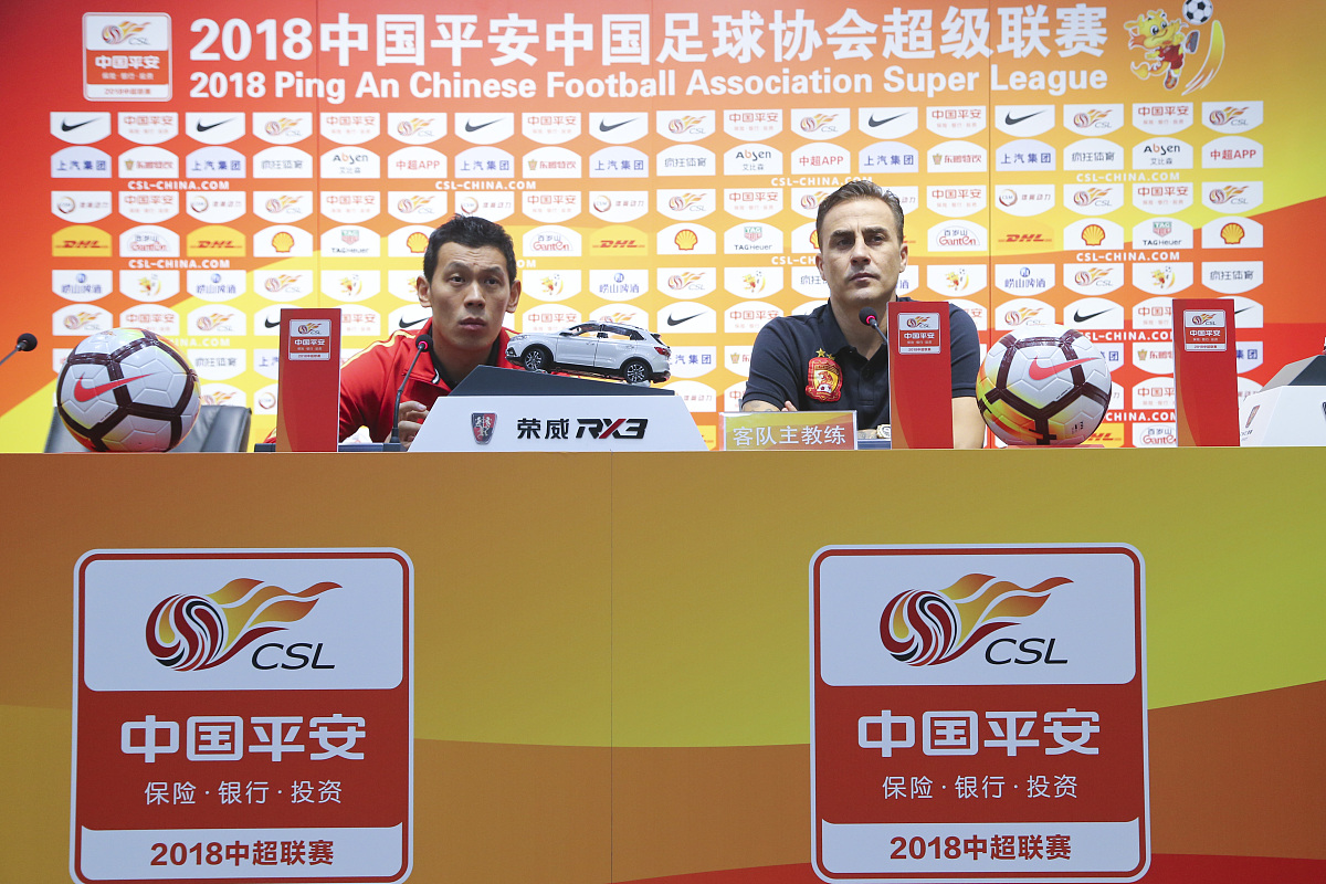 2018年5月5日,辽宁大连,2018中超第9轮,大连一方3-0广州恒大淘宝.赛后