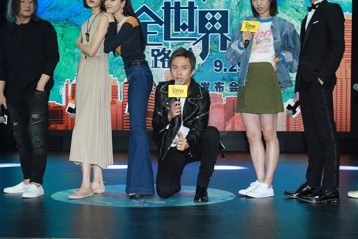 2016年09月25日,北京,电影《从你的全世界路过》新闻发布会.***_*** ,