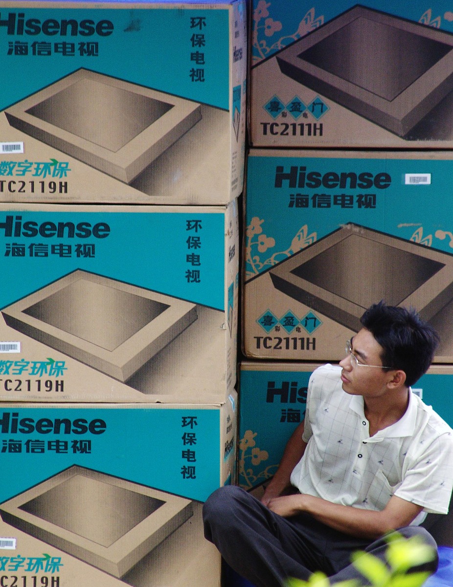 海信电视机市场营销策略提升方案：打造品牌差异化和用户体验