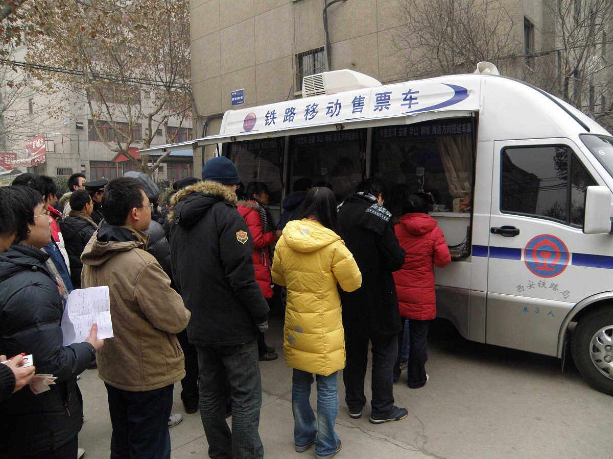 西安铁路专业大学排名：哪个学校适合你？