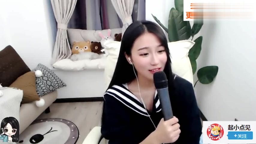 小深深儿黑历史大放送,女神形象毁灭