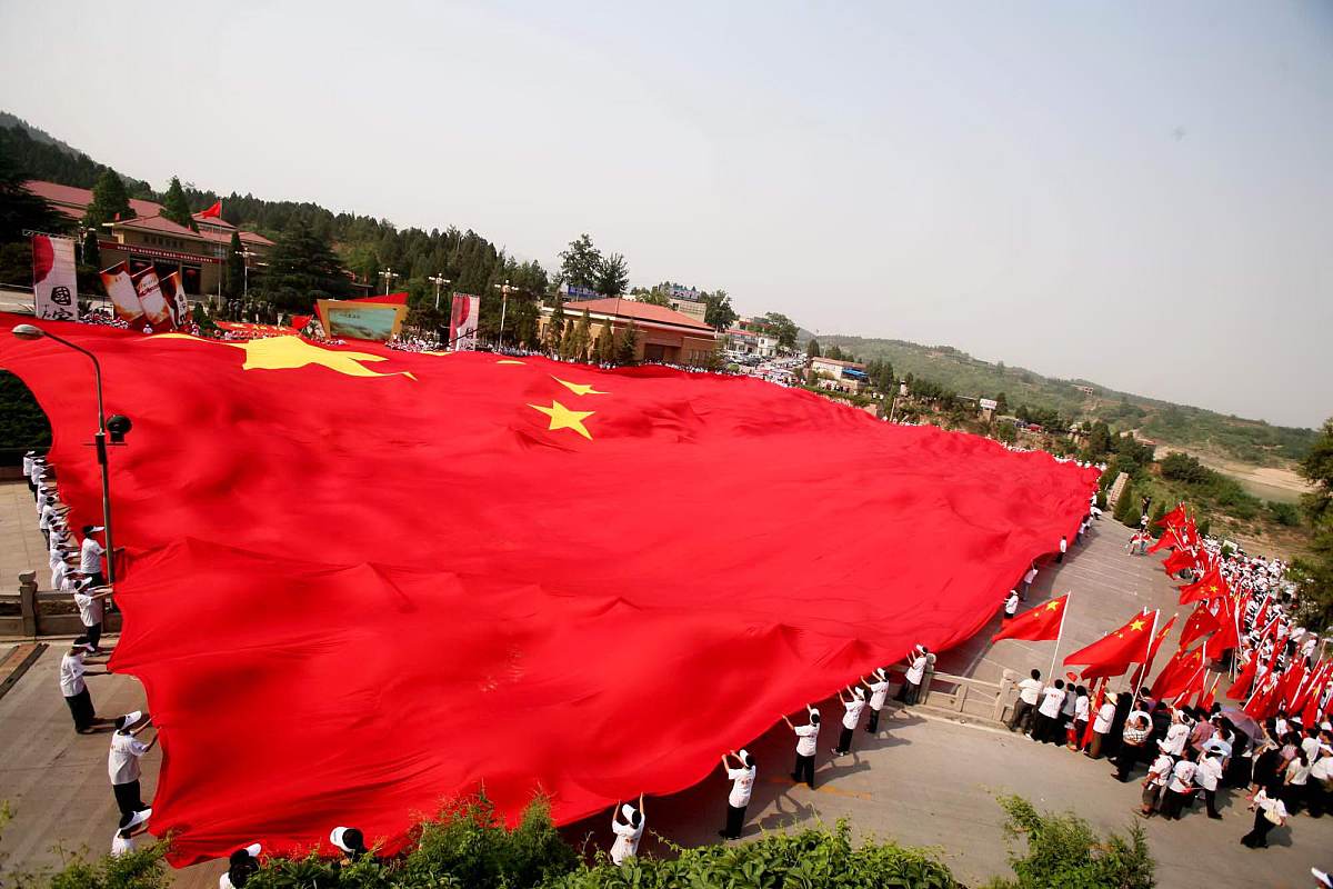 我爱你祖国：热爱祖国，传承文化，共创未来