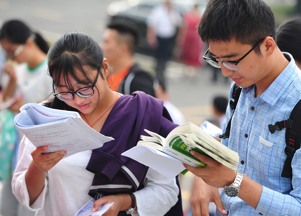 长春师范高等专科学校学前教育专业课程设置及提升实践能力