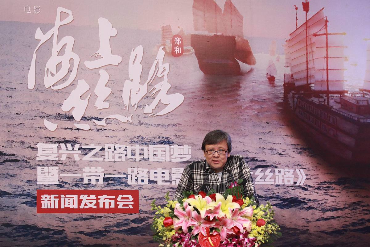 大型电视专题片《领航》观后感：见证中国崛起，共赴复兴梦想