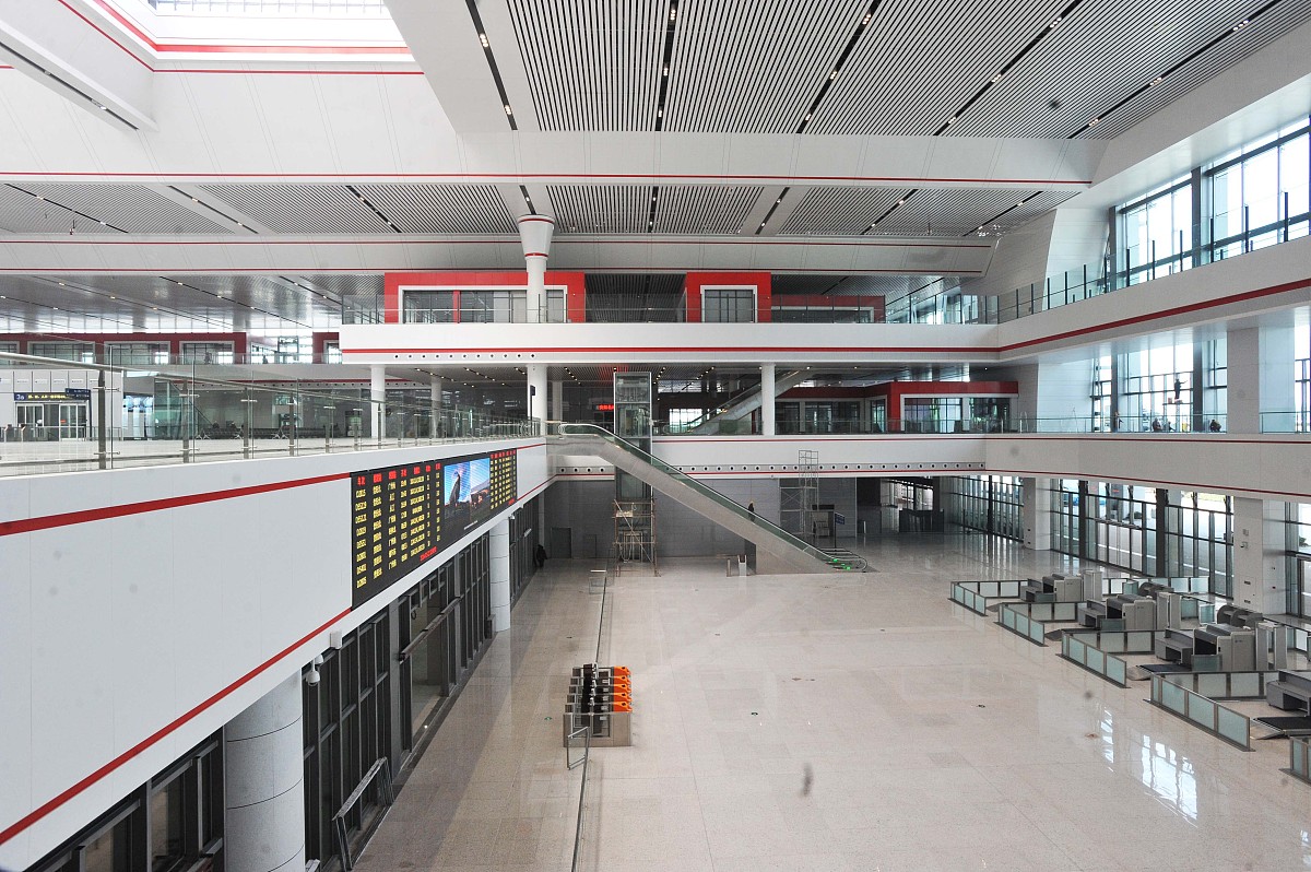 2019年贵阳高铁学校招生指南