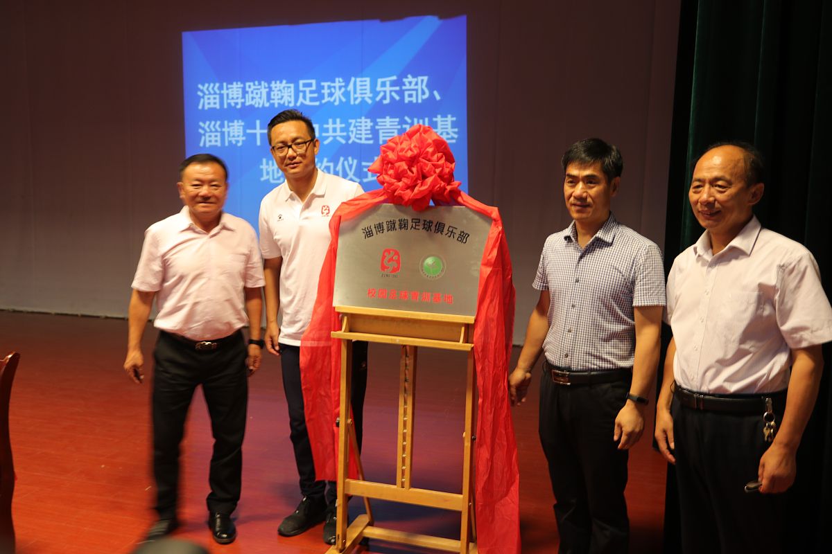 学校与企业共建实习实训基地：促进教育与产业深度融合