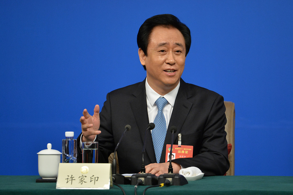 江西环境工程职业学院资产评估与管理专业就业方向有哪些