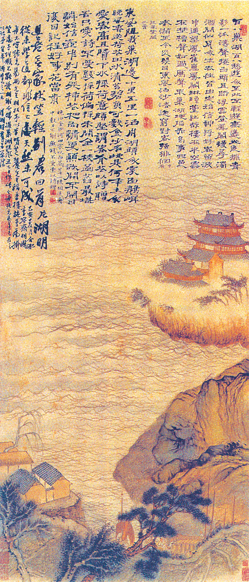 王勃的滕王阁序写了啥