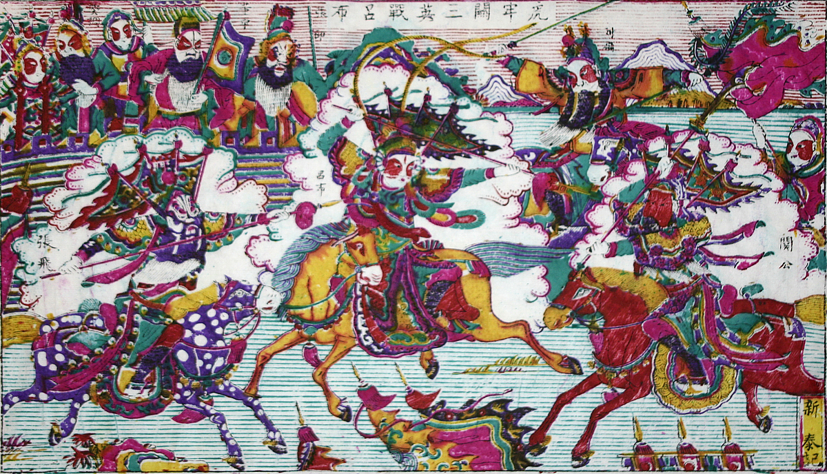 古代军旗：黄幡、豹尾与论月、论日战术