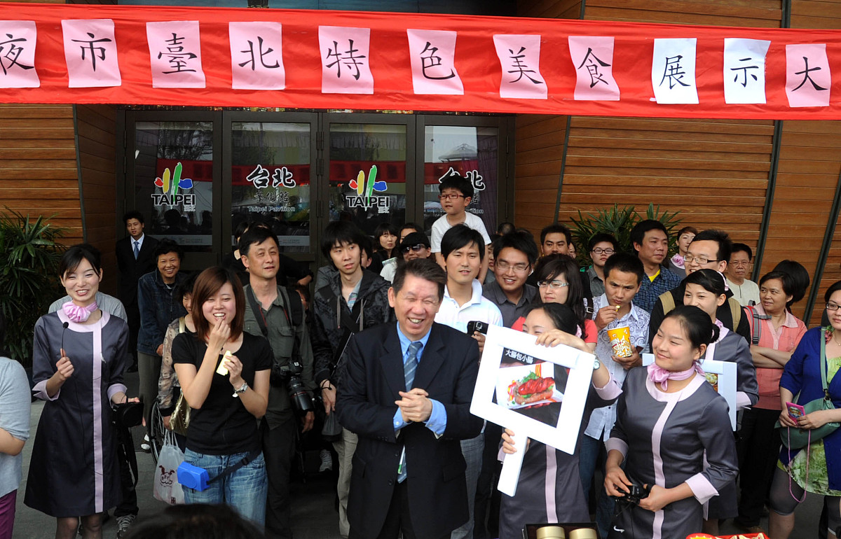 四川工商汽车学院眉山校区2019年招生简章