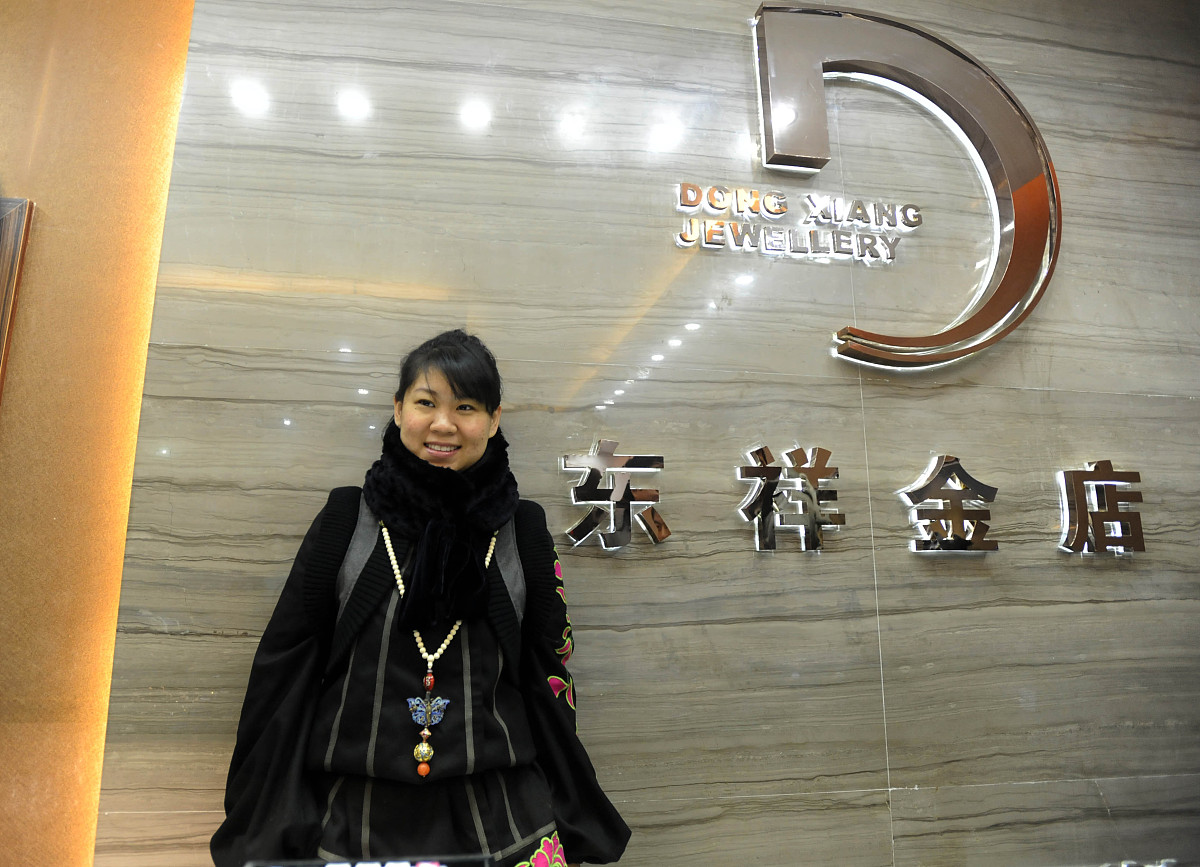 2011年1月15日,辽宁辽阳,小沈阳在繁华的西关商业街内投资百万的东祥