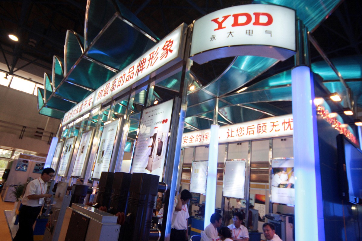 毕节地区水利电力工程学校农村电气技术专业教学质量怎么样？