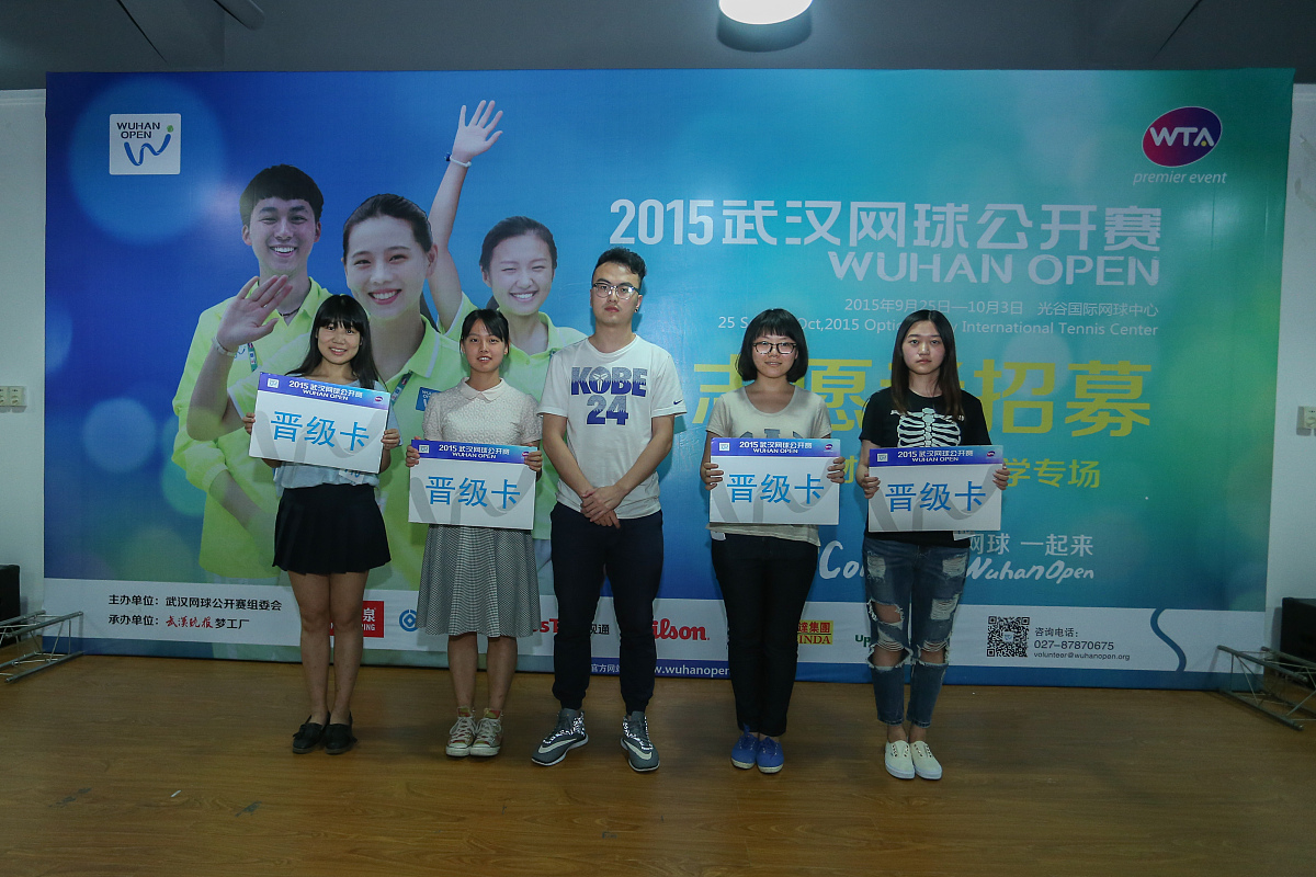 志愿者招募细化方案 如何确定招募目标 文案