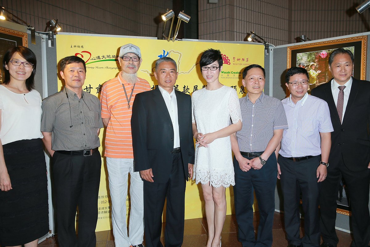2015年8月31日,香港,陈法蓉(monica)到文化中心出席甘肃水源慈善摄影