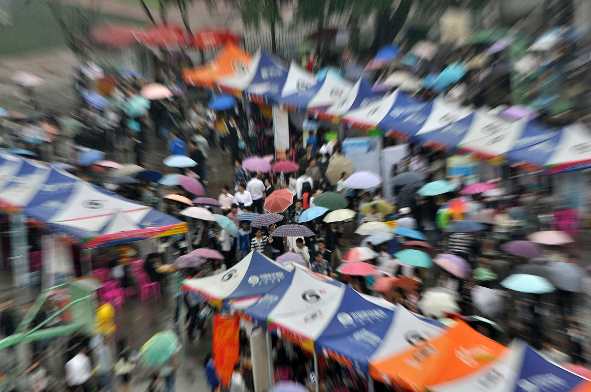 广西城市职业大学产品艺术设计专业优势及发展前景