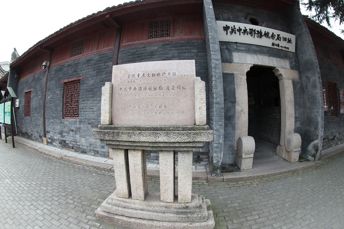 作为大学生参观张闻天故居的体会的心得体会写一段话