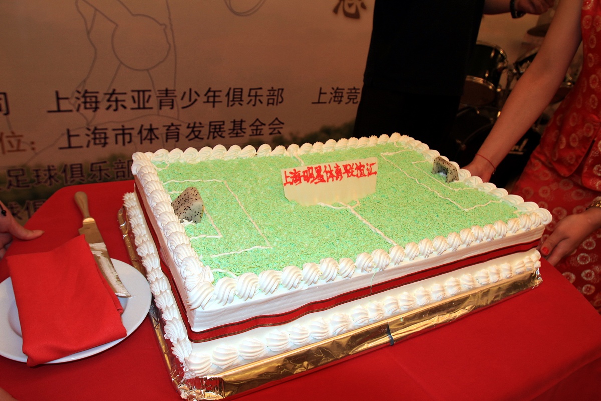 领导生日蛋糕意外碎了怎么办？教你应对方法！