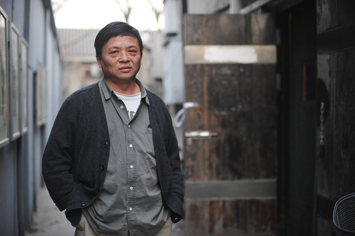 齐大饼今年几岁了