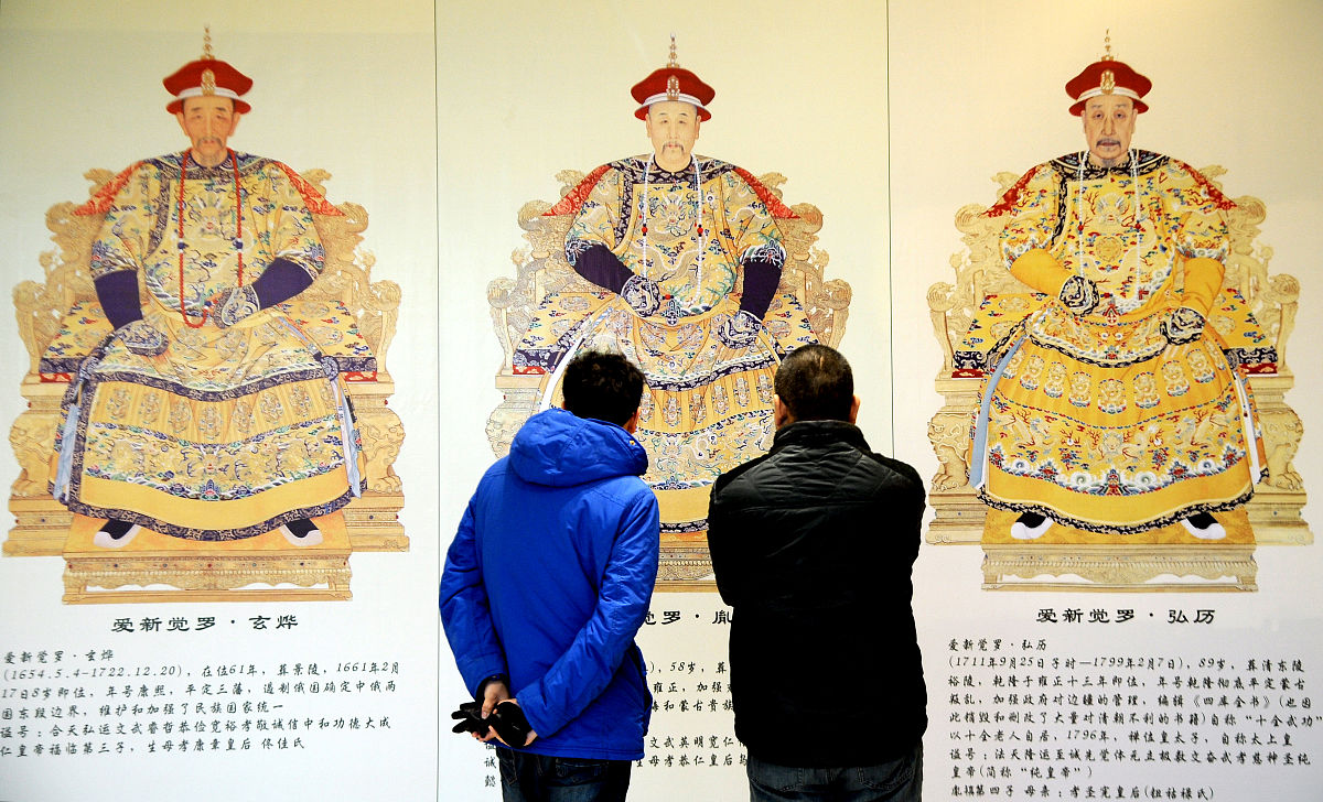 順治帝 - 清朝第二位皇帝，文治武功卓越