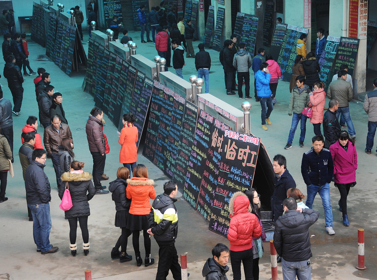 免费临时劳务合同范本下载 - 轻松签订劳务协议