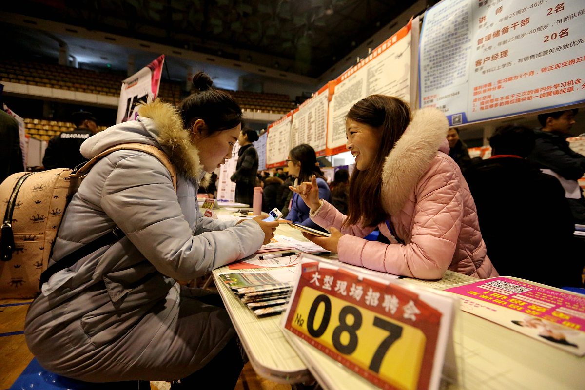 贵州省贸易经济学校房地产营销与管理专业就业前景分析