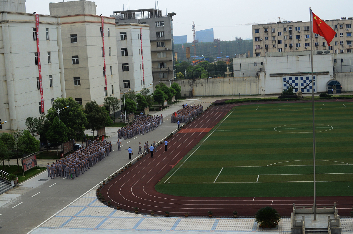 贵港计算机学校怎么样