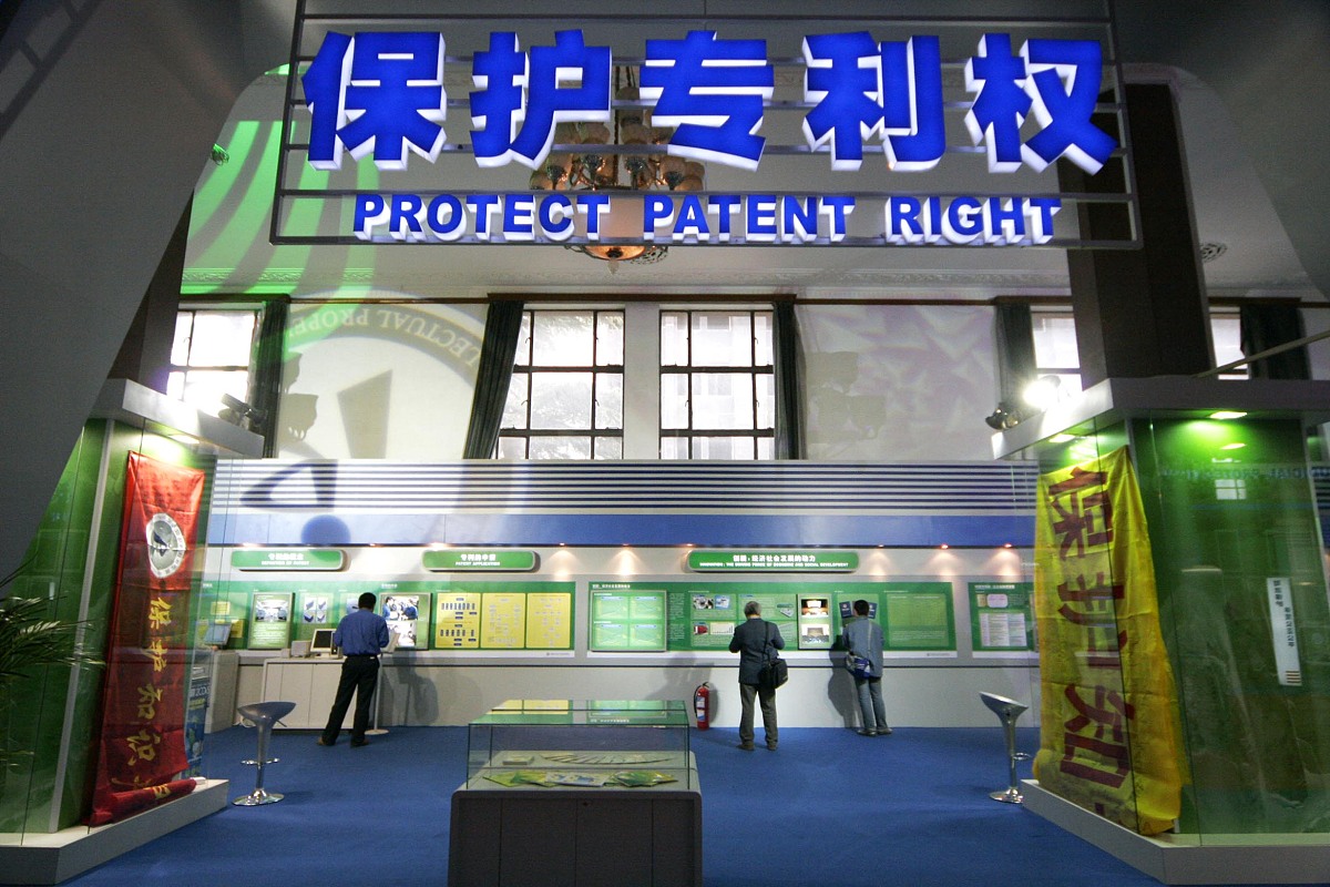 知识产权宣传周活动总结报告不少于3000字