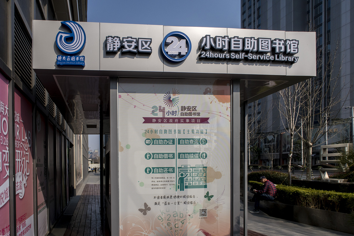 张家口爱尔眼科医院小儿眼病视光科潘俊东主任：临床经验丰富，技术精湛，患者信赖的专家