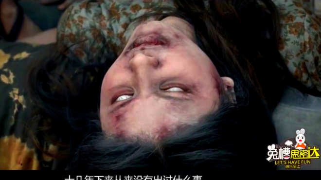 降头术真实案例