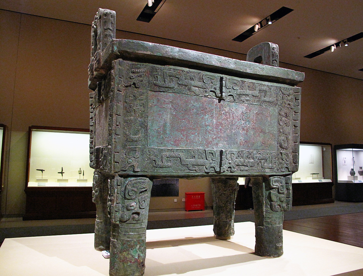 中国考古学会大运河考古和保护专业委员会成立，推动大运河研究全面开展