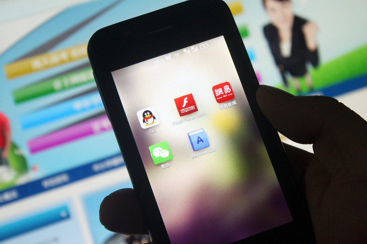 光遇怎么发链接给别人加好友？