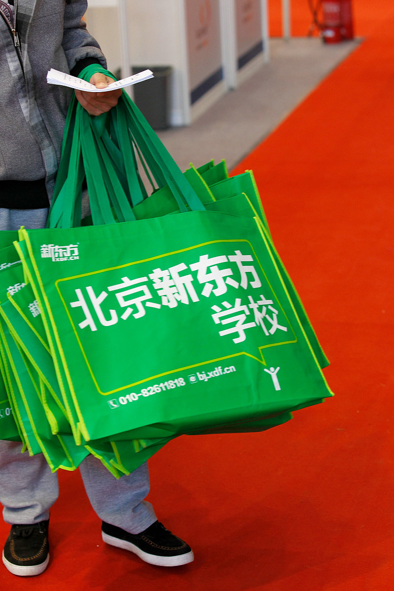 中专外语学校哪个好？从这几点选择！