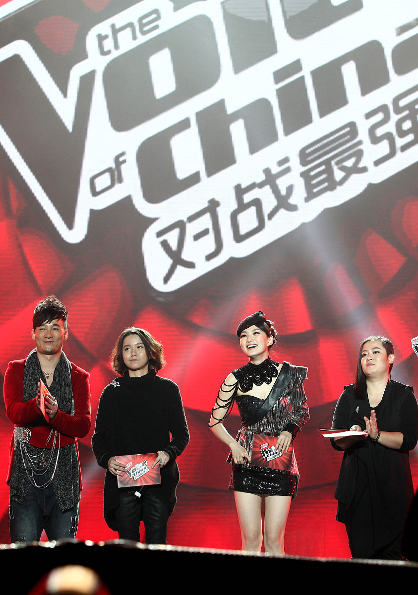 以《中国好声音》：发掘音乐新星的舞台为题写一篇1200字文章