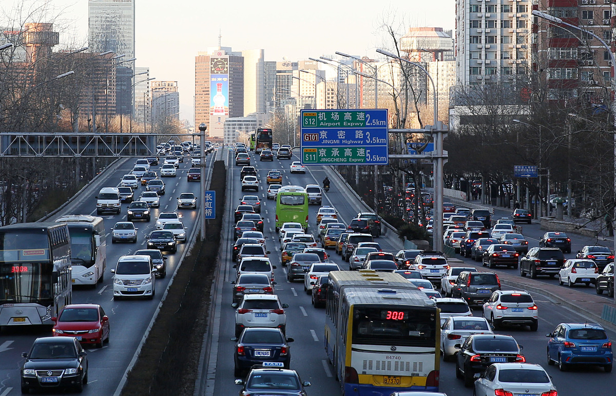 深圳南山区听海大道限行规定查询 - 最新信息