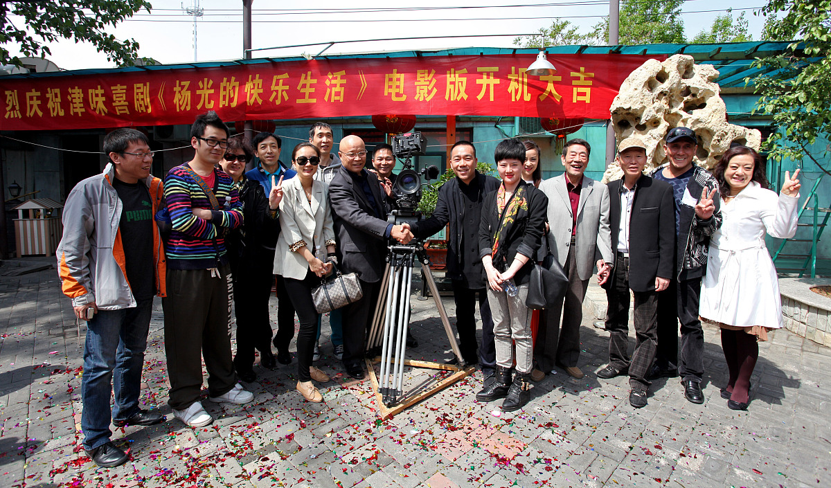 贵州省邮电学校：老年人服务与管理专业好不好