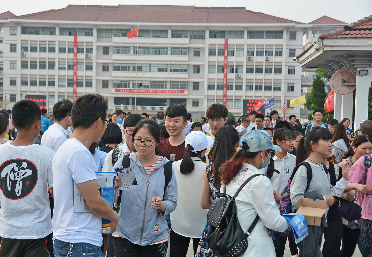 西和职业中等专业学校2023年有哪些专业