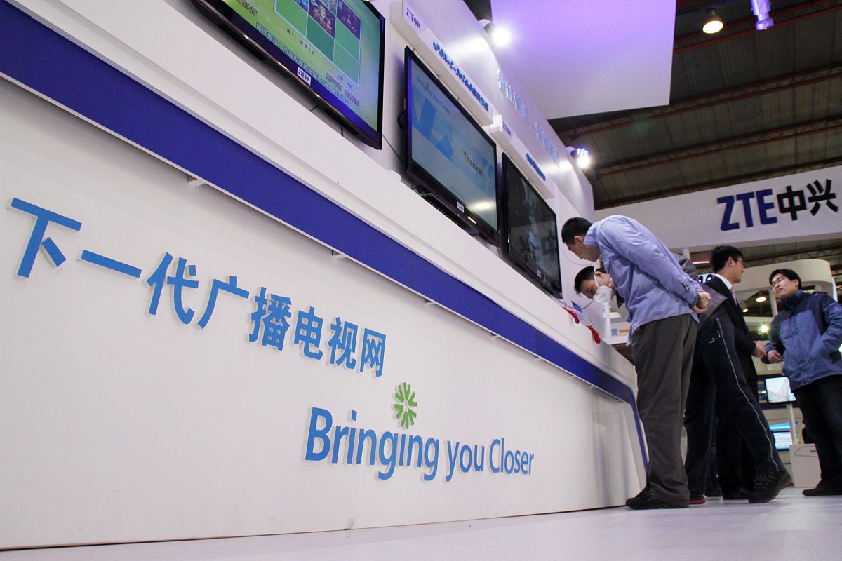 2013年3月23日,为期3天的2013中国国际广播电视信息网络展览会在北京